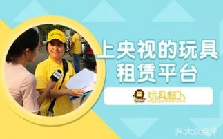 邊帶娃邊工作的終極解決方式，寶媽必看！