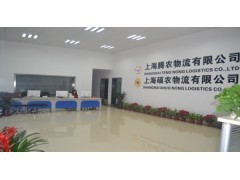 碩農冷凍倉儲物流——上海冷凍庫出租服務